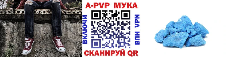 Купить наркотики цена Нижняя Тура Конопля МЕФ COCAIN блэк спрут рабочий сайт ГАШ APVP