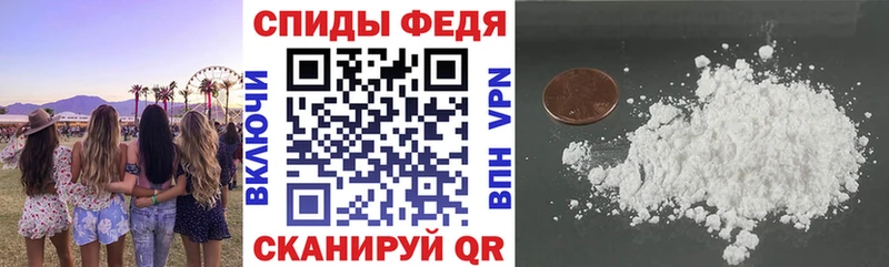 магазин продажи Нижняя Тура Amphetamine VHQ