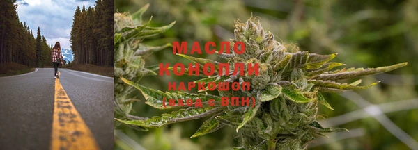 mix Инсар