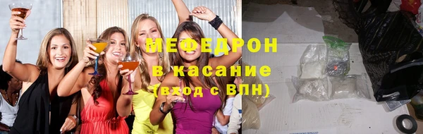 СК Инта
