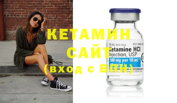 mix Инсар