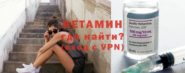 СК Инта