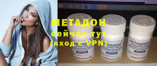 mix Инсар
