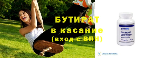 mix Инсар