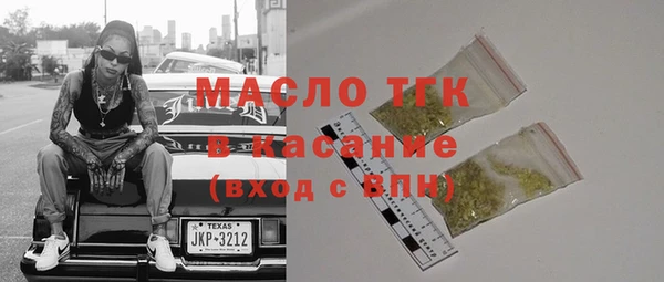СК Инта