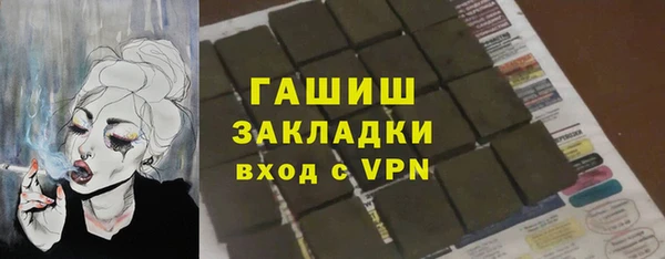 молекула духа Иннополис