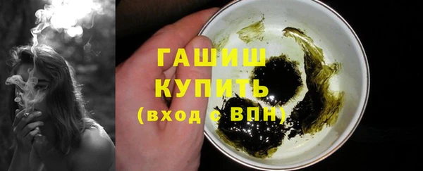 молекула духа Иннополис