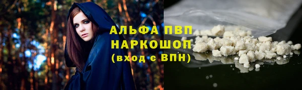 mix Инсар
