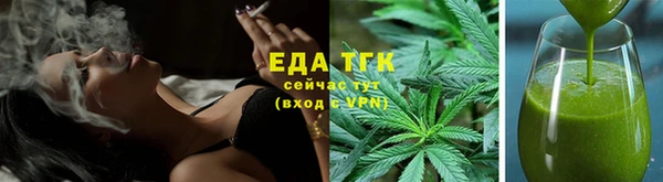 mix Инсар