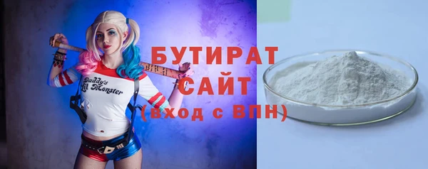СК Инта