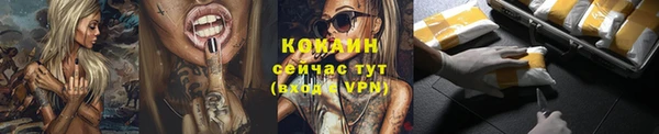молекула духа Иннополис