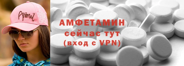 молекула духа Иннополис