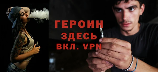mix Инсар