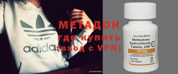 mix Инсар
