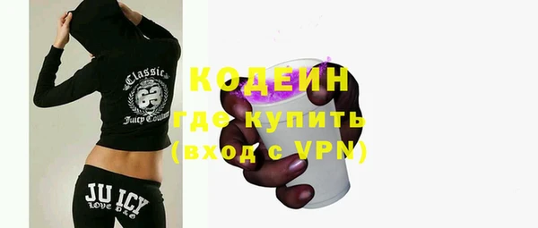 СК Инта