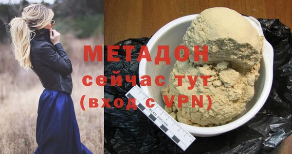 mix Инсар