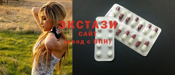 кокаин перу Заволжск