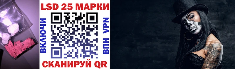 mega вход  Нижняя Тура  ЛСД экстази кислота  купить закладку 